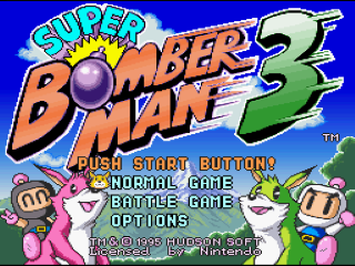 Super Bomberman 3 title screen for Super Famicom